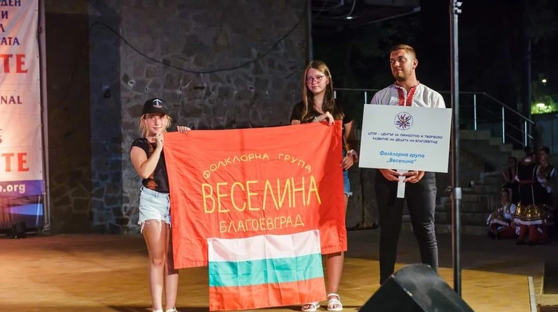 Фолклорна група "Веселина" обра наградите на фестивала "Музите" в Созопол