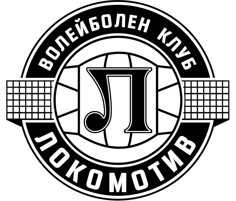 Локомотив Авиа (Пловдив) стартира срещу новак в първия кръг на Супер Волей
