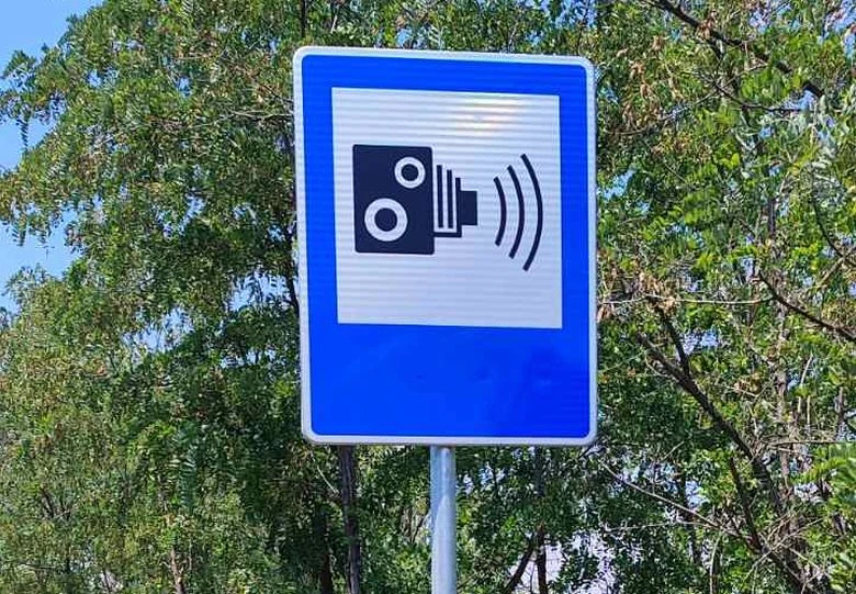 Сложиха 12 знака за контрол на скоростта на две от най-натоварените пътни артерии в Пловдивска област
