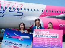 Wizz Air �������� 20 ���. ��������� ������� �� ������ ����� � �������� ��� �������