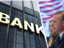 САЩ отправиха последно предупреждение към китайските банки заради помощта за Русия