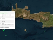 След поредицата трусове на Крит: Гръцки сеизмолози призоваха жители и туристи да спазват указанията за реакция при земетресения