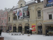 Банка продава имотите на строител, силен по времето на Чомаков