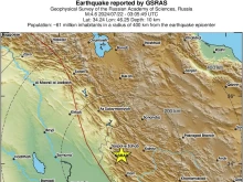Земетресение от 4.6 по Рихтер в Западен Иран