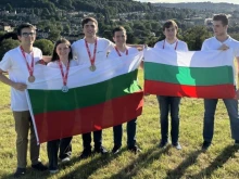 Сериозен успех на български математици
