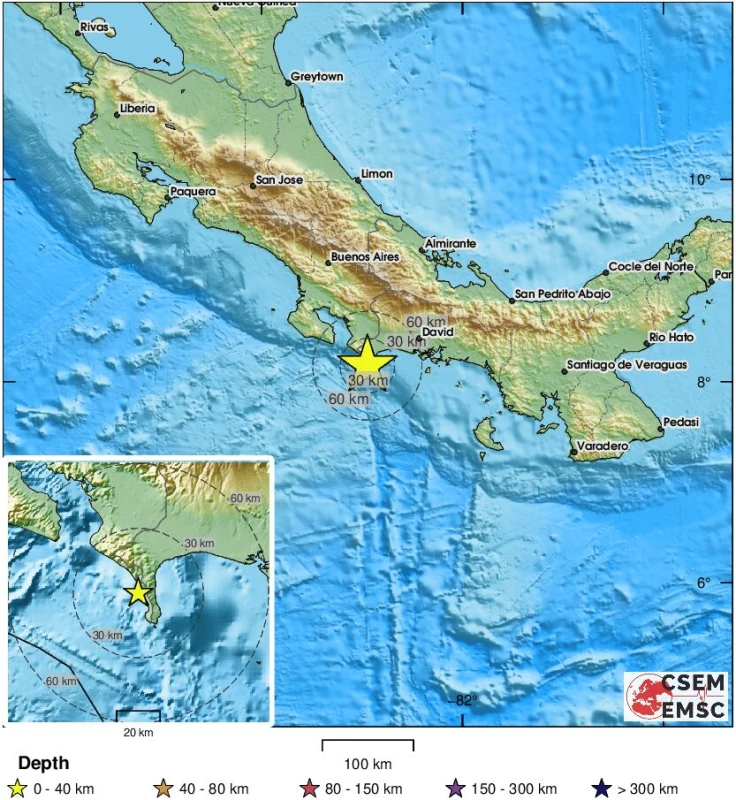 Силно земетресение в Панама