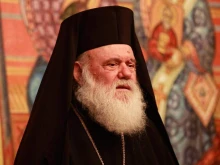 Архиепископът на Гърция Йероним отхвърли разделянето на църквата от държавата