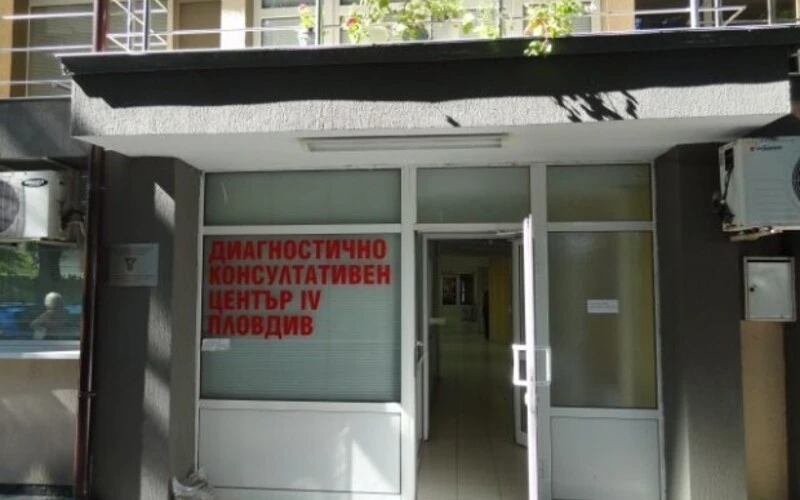 Важно за пациентите, останали без личен лекар