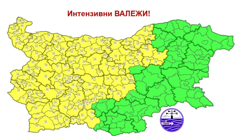Повече от половин България е предупредена за днес