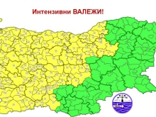Повече от половин България е предупредена за днес