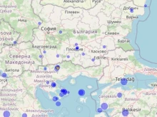 Земетресение до България, усетено е и в Пловдив