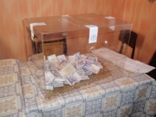Деца помагат на деца в "Южен"