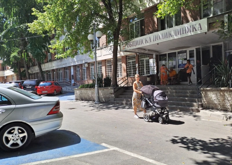 В Дупница са първенци по смяна на лични лекари