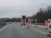 АПИ с предупреждение за АМ "Тракия"
