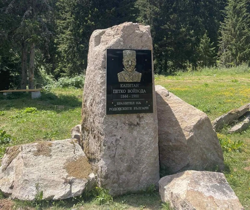 Паметна плоча с балереф на капитан Петко войвода ще бъде открита на прохода Превала