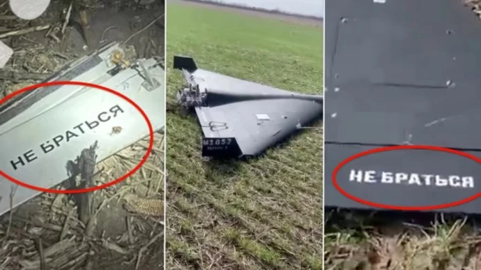 След нощната атака срещу Украйна: На румънския бряг на Дунав са открити отломки от дрон