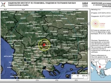 Земетресение край Кюстендил  