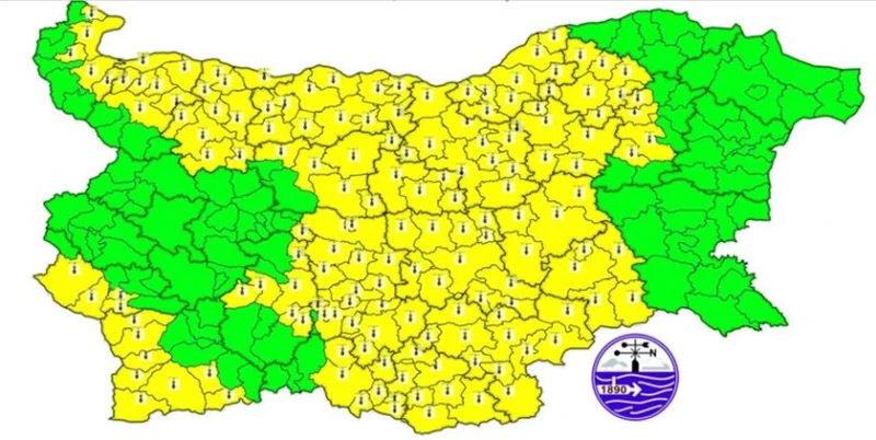Жълт код за по-голямата част от България за утре