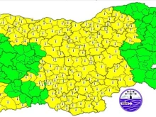 Жълт код за по-голямата част от България за утре