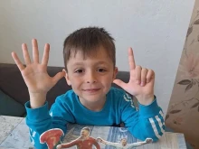 Зов за помощ за 5-годишния Георги