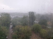 Дъжд и гръмотевици днес, ето къде