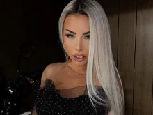 Тя е скандална, тя е красива, тя е успешна. Днес става на 26