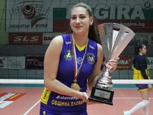 Дияна Борисова дебютира в женския отбор на Марица