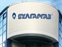 "Булгаргаз" предложи по-висока цена на газа за август