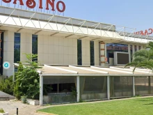 Продават любимо и емблематично за Пловдив заведение