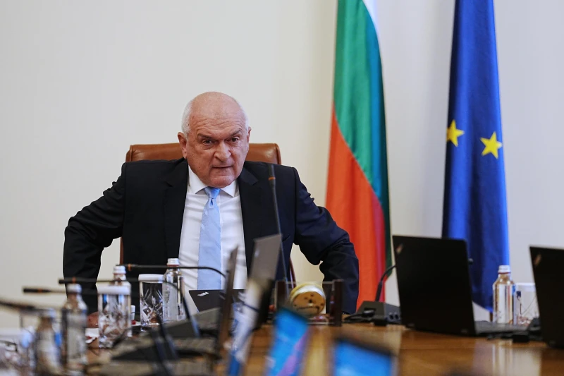 ��������� �� ������ ��������: ��������� �� �� �������� �� ��������� �� ���������