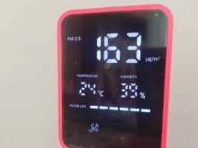 Пловдивчанин: Вижте какво показа уредът при затворени прозорци!