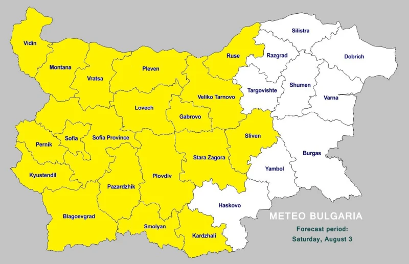 Meteo Bulgaria: Жълт код за силни бури в събота