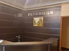 Отново опит за продажба на апетитен хотел в пловдивско село