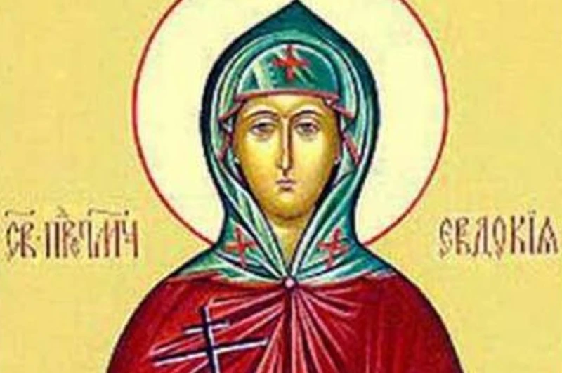 Днес е празник, ето кои хора имат повод да почерпят