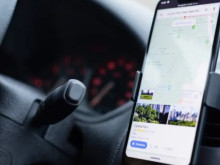 Google Maps с нова функция