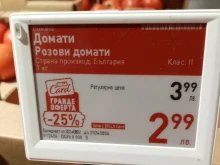 Пловдивчанин: Мамят ни, и то целенасочено!