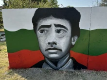 Абсурден лик на Васил Левски се появи в парк в Пловдив