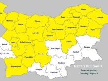 Meteo Bulgaria и Meteo Balkans: Пловдив и половин България са предупредени