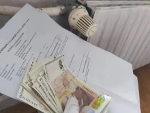 Може ли да оспорим изравнителната сметка за парно?