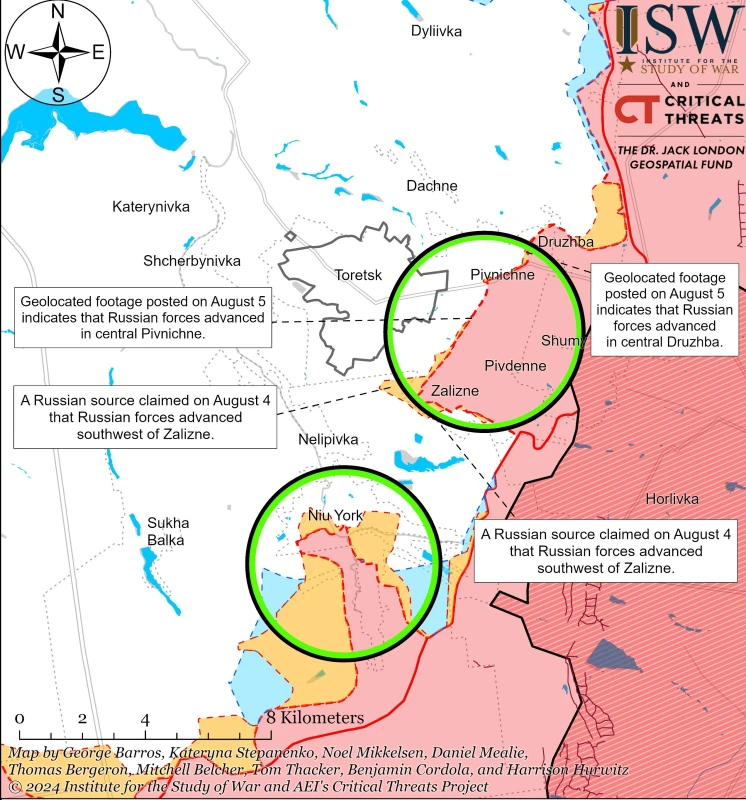 ISW: На Торецко направление руснаците са постигнали значителен тактически напредък