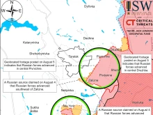 ISW: На Торецко направление руснаците са постигнали значителен тактически напредък