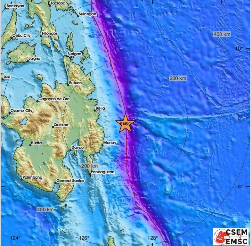 Земетресение от 5,2 по Рихтер разлюля Филипините