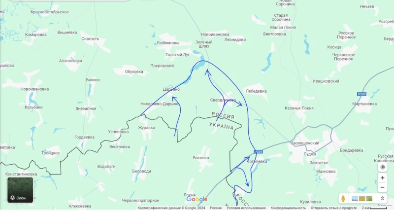 Украинската армия е успяла да се закрепи на руска територия в Курска област