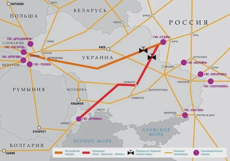 Атаката на ВСУ в Курска област може да спре транзита на руски газ в Европа