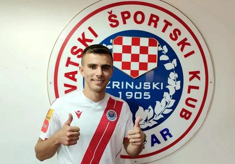 Жрински се раздели с 2-кратен шампион и носител на купата