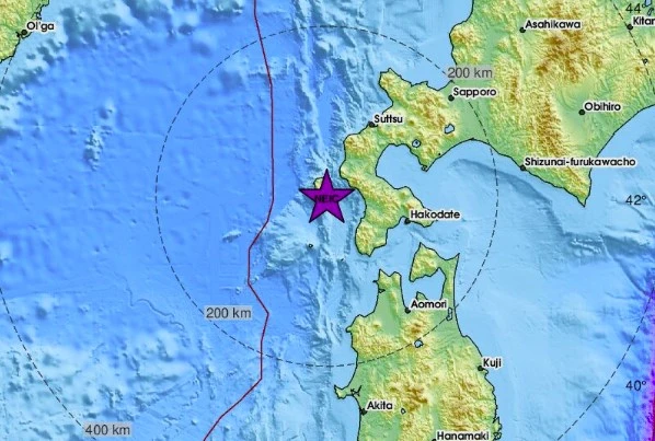 Нов трус от 4,8 по Рихтер разтърси Япония