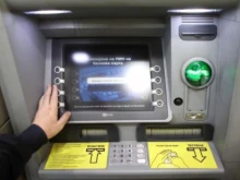 Какво ще стане с инфлацията, въпреки липсата на редовно правителство, говори експерт