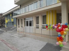 Добра новина за родителите на деца в "Южен"