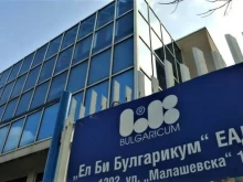 "�� �� ����������" � ���� ���������� �� ����� � ����� ������� � ��������� �������� "������"