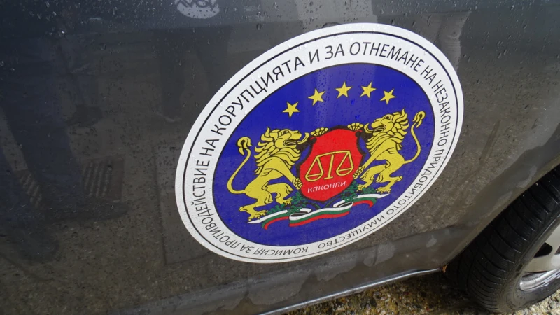 Официално проверяват кредитът за 150 млн. лева, даден на дружество, свързано с Доган и Вълка